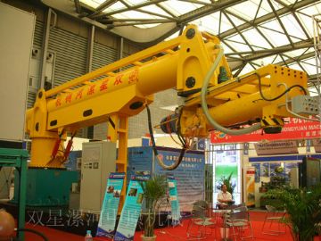 Lifting Continuous Sand Mixer